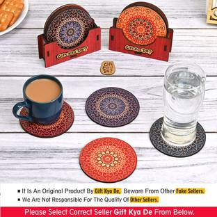GIFT KYA DE Round Reversible Wood Coaster Set