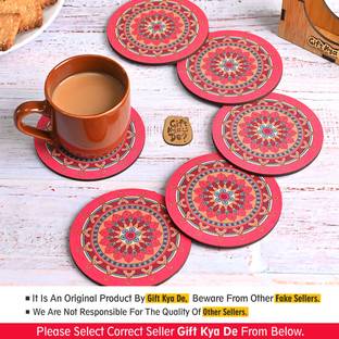 GIFT KYA DE Round Reversible Wood Coaster Set