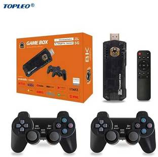 The Ultimate Gaming Hub: Game Box 8k Ultra HD SetTop Box with 20000+ Games Stick Limited Edition