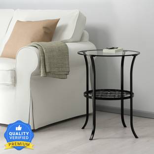 IKEA Klinger Glass Coffee Table