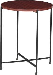 Moontraders Engineered Wood Coffee Table