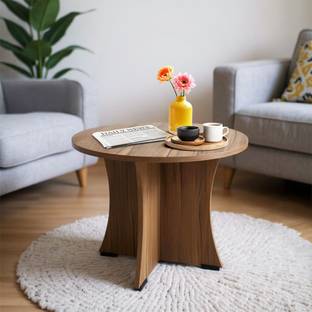 KIK Globe Coffee Table - Leon Teak Engineered Wood Coffee Table