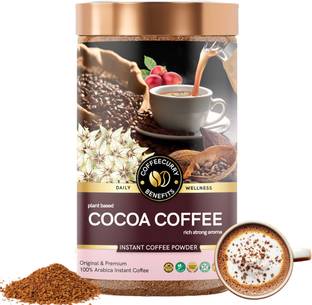 TEACURRY Cocoa Coffee (50 g) for Skin, Hair & Energy | Coffeecurry Hot & Cold Coffee Instant Coffee