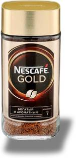 Nescafe Gold Powder Bottle Instant Coffee