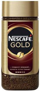 Nescafe Gold Rich & Smooth Instant Coffee