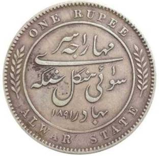 rbf ONE RUPEE VICTORIA 1882 STATE OF ALWAR SILVER COIN Medieval Coin Collection