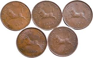 rbf one piece horse copper coin year 1950 rare 2.88 Gram antique coin Medieval Coin Collection