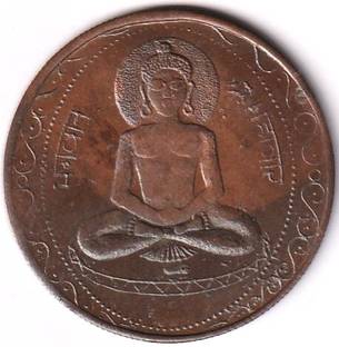 newway Mahavir Bhagwan- Shubh Labh OM, Temple Issue old Coin Modern Coin Collection