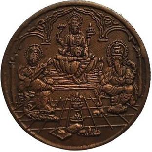 COINS WORLD LAXMI JI GANESH JI SARASWATHI JI RARE POOJA TOKEN 10 GRAMS PURE COPPER Modern Coin Collection