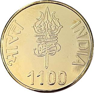 Eforest Rare 1100 Rupee Kashi Vishvnath Mandir Banaras UNC Gold Plated Coin Modern Coin Collection