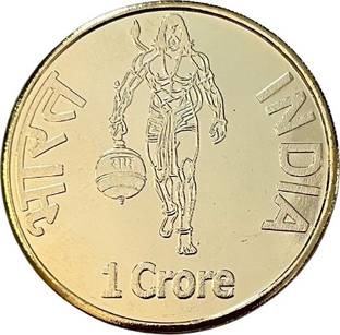 Eforest Most Rare 1 Crore Rupee Ram Mandir Ayodha UNC Gold Plated Coin Modern Coin Collection