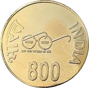 Eforest Rare 800 Rupee Ram Mandir Ayodha UNC Gold Plated Coin Modern Coin Collection