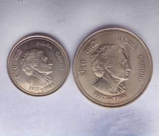 Eesesan Indira Gandhi Medieval Coin Collection