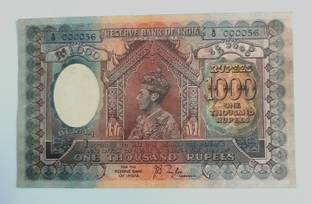 Tanishka Old George 6th King 1000 Rupees Fancy Dummy Article.(Pack of 1) Medieval Coin Collection