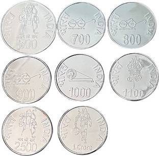 Eforest 500 Rs to 1 Crore Rs 8 Diff Coins Set of Ram Mandir and Kashi Vishvnath Mandir Modern Coin Collection