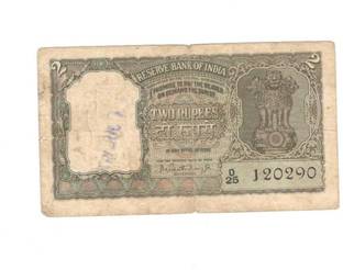 GODHOOD 2 Rupee Paper Collective Memorial Token Currency-F Ancient Coin Collection