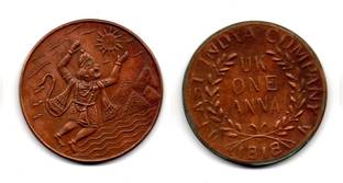 ANK 1818 EIC UKL One Anna Copper Lord Hanuman India coin rare. Ancient Coin Collection