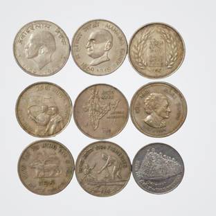 SHUBHCOINS Old Commemorative Coins Set, Ideal Collection for Students, Very Fine Condition Medieval Coin Collection