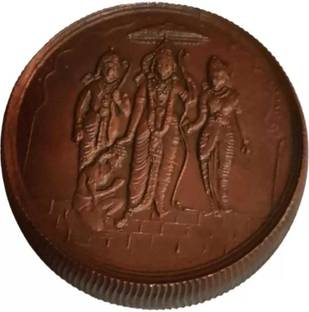 NUMISTENT 500 GRAMS RAM DARBAR COPPER TEMPLE TOKEN FOR COLLECTION AND WORSHIP GOD Modern Coin Collection