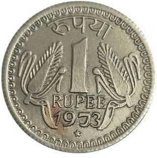 Eforest Rare 1 Rupees 1973 Year Coin Modern Coin Collection