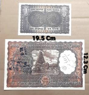 HST Old 1000 Rupees And 1 Rupees Fancy Dummy Collectable Article. (Pack Of 2) Medieval Coin Collection