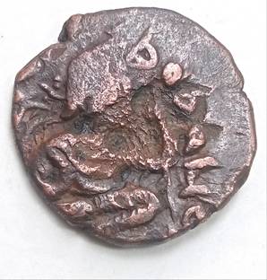 Naaz Rare Collection Ancient Copper Coin, Kushan Empire Huvishka I, 155 AD Ancient Coin Collection