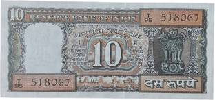 rbf BRITISH INDIA 10 RUPEES GEORGE KING VERY VERY RARE NOTE Medieval Coin Collection