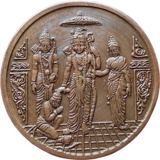 COINS WORLD 1818 RAM DARBAR 100 GRAMS PURE COPPER BIG SIZE TEMPLE TOKEN Modern Coin Collection