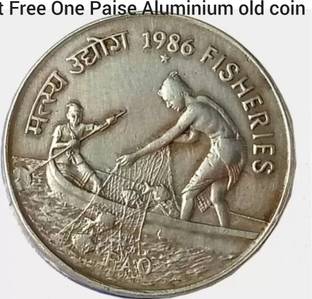 jaya collection 50 paise fisheries Modern Coin Collection