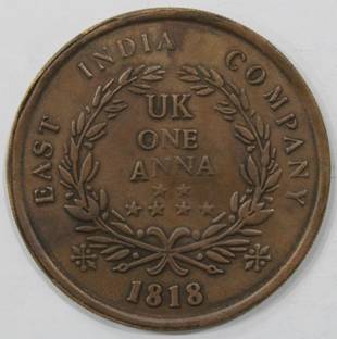 Eshop 1 Anna (1818) "Ram,Sita,Laxman and Hanuman Collectible Old Rare Token Coin Ancient Coin Collection