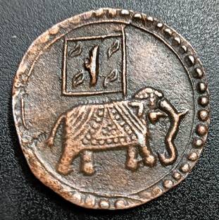 Sanjay Online Store MYSORE PRINCELY STATE TIPU SULTAN (1782- 1799) DOUBLE PAISA COPPER Ancient Coin Collection