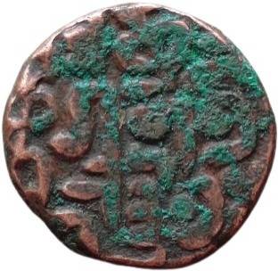 COINS WORLD 1 TANKA SILVER COIN OF DELHI SULTAN SIKANDAR SHAH Medieval Coin Collection