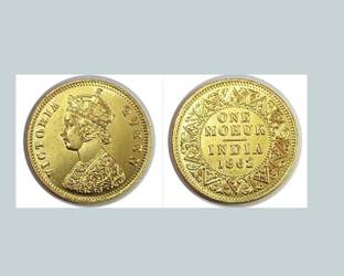 ANK ONE MOHUR 1862 EAST INDIA COMPANY VICTORIA QUEEN FANCY Ancient Coin Collection