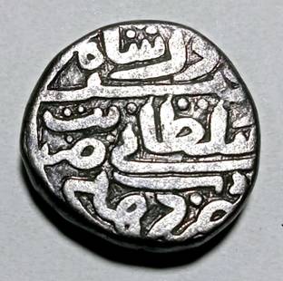 Naaz Rare 1 Tanka Firoz Shah Tughlaq, Sultanate Of Delhi Medieval Coin Collection