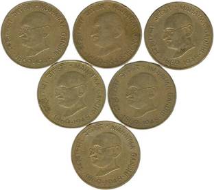 WORLDCOIN 20 Paise Commemorative Coin - Mahatma Gandhi 1869 - 1948 Set of 5 Medieval Coin Collection
