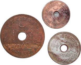 newway Set of 3 - Vijayrajji - India - Kutch State Collectible Old and Rare Coins Ancient Coin Collection