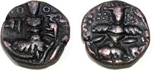 Naaz Rare Collection Kashmir Sangram Deva Copper Drachma Ancient Coin Collection