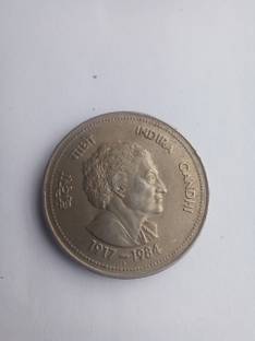 Eesesan Coin Medieval Coin Collection