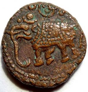 Hariom 1835 20 CASH MYSORE ELEPHANT RARE COPPER COIN IN FINE CONDITION # WT. 9.05 GRAMS Ancient Coin Collection