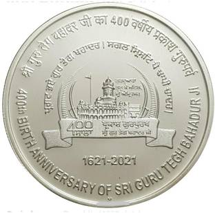 GODHOOD 400 Rs Collective Memorial (400 Birth Anniversary Of Shri Guru Teg Bahadur Ji) Ancient Coin Collection