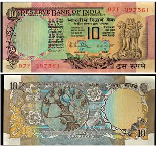 oldcoinwala 10 Rs 1 Mor Note - R.N. Malhotra Signature - Dummy Note Modern Coin Collection