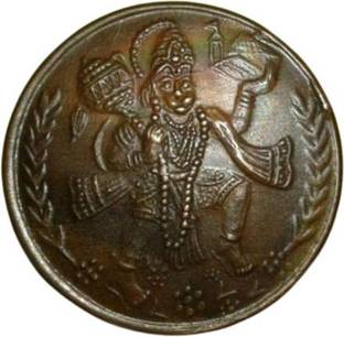 Sanjay Online Store WATCH STOPPER ''' UK HALF ANNA HANUMAN JI "" MAGNETIC EFFECT COIN Ancient Coin Collection