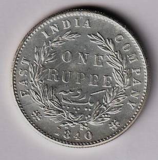 Eshop 1 rupee 1840 Victoria, Silverplated Fancy India Medieval Coin Collection