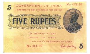 Coinage British India King George V 5 Rupee Yellow Fancy Note only Medieval Coin Collection