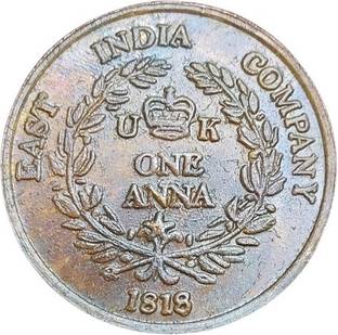 rbf VERY RARE TEYP ONE ANNA 1818 EAST INDIA 40 GRAM COIN Medieval Coin Collection