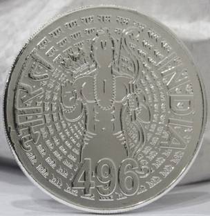 Eshop UNC GRADE 496 Mark 2024 Ram Mandir, Very Rare Silverplated Modern Coin Collection
