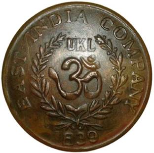 Sanjay Online Store SACH BOLO SACH TOLO MAGNETIC COIN Ancient Coin Collection