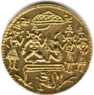 Hariom 1740 - RAM DARBAR # RARE BRASS RELIGIOUS TOKEN/ MEDAL # WT. 11.66 GRAMS Ancient Coin Collection