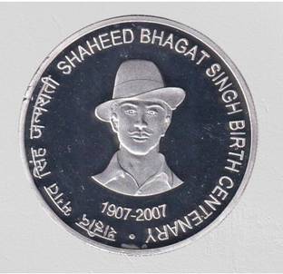 GODHOOD 100 Rupee Collectible Memorable Token Coin (Shaheed Bhagat Singh) Ancient Coin Collection