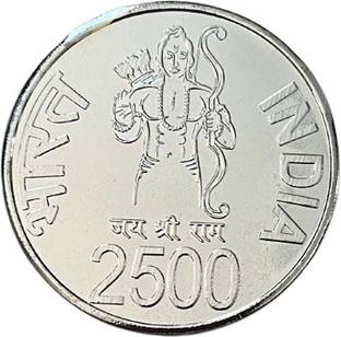 Eforest Rare 2500 Rupee Ram Mandir Ayodha UNC Coin Modern Coin Collection